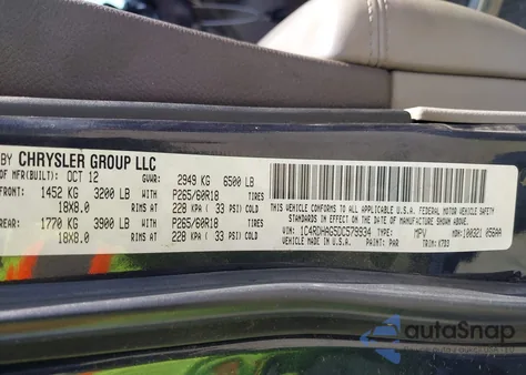 2013 Dodge Durango Sxt from USA, damaged, VIN 1C4RDHAG5DC579934